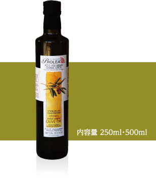 EXTRA VIRGIN OLIVE OIL