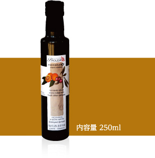EXTRA VIRGIN OLIVE OIL ORANGE FLAVOR